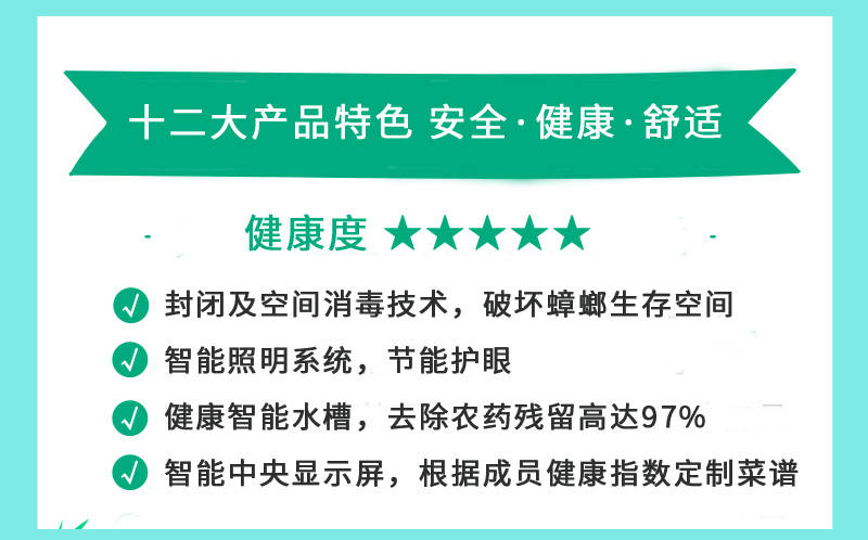 7777788888精准四肖期期准全年资料大全,全面释义、解释与落实与警惕虚假宣传
