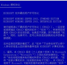 2025澳门特马网站www和新澳2025精准正版資料全面释义、解释与落实与警惕虚假宣传-全面释义、解释与落实