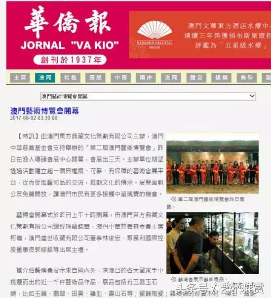 2025新澳精准正版免费与2025新澳门天天精准免费大全全面释义、解释与落实与警惕虚假宣传-全面释义、解释与落实