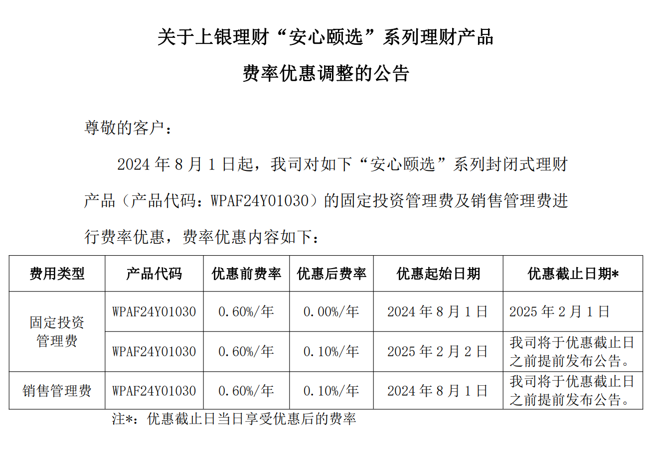 2025精准资料免费资料与2025精准免费资料大全全面释义、解释与落实与警惕虚假宣传-全面释义、解释与落实