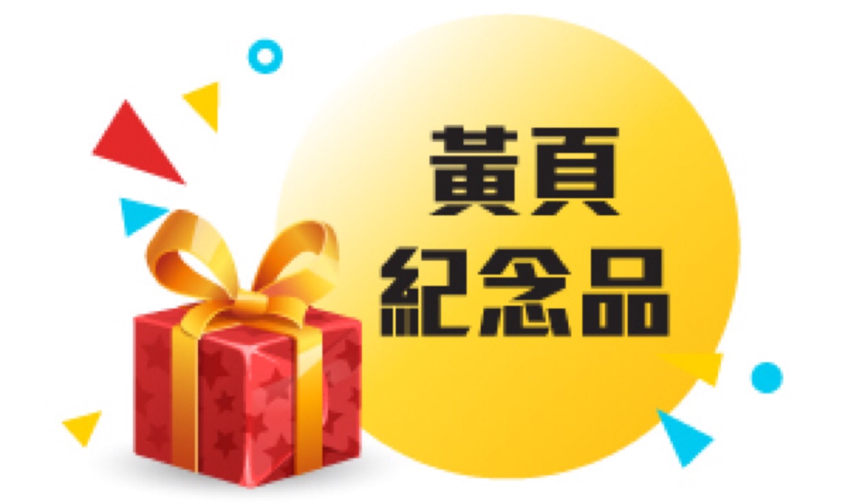 2025新澳门最精准免费大全跟2025新澳门天天免费大全全面释义、解释与落实与警惕虚假宣传-全面释义、解释与落实