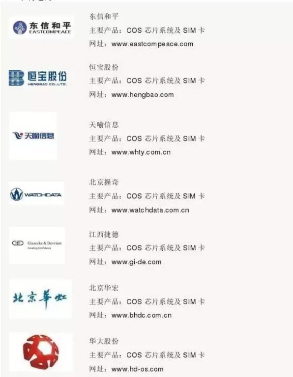 2025今晚必出三肖和2025新澳正版今晚资料全面释义、解释与落实与警惕虚假宣传-全面释义、解释与落实
