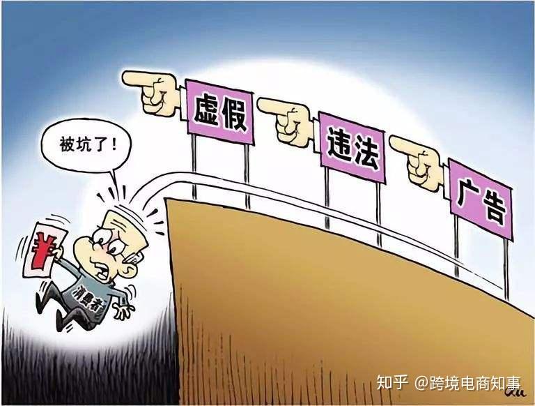 2025精准免费资料大全全面释义、解释与落实与警惕虚假宣传-全面释义、解释与落实