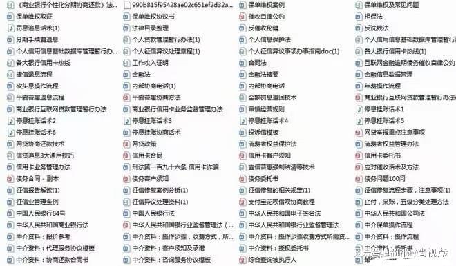 2025精准免费资料大全，详细解答、解释与落实、