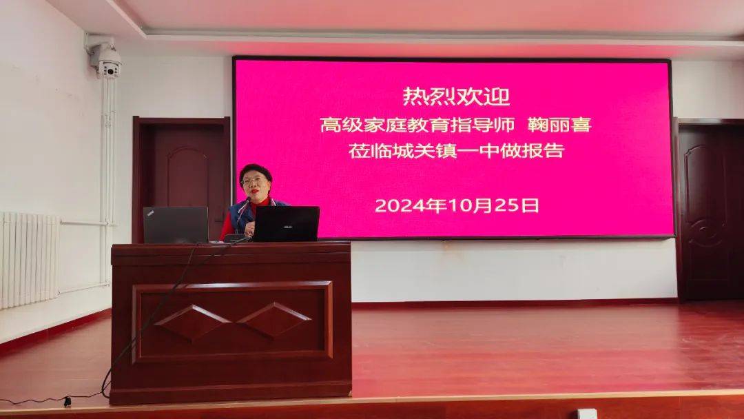 一码一肖一特一中2025，全面释义、解释与落实