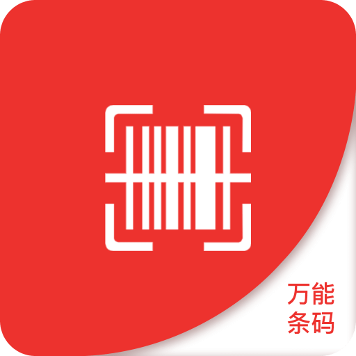 2025年澳门和香港精准正版免费四不像的警惕虚假宣传-全面释义、解释与落实