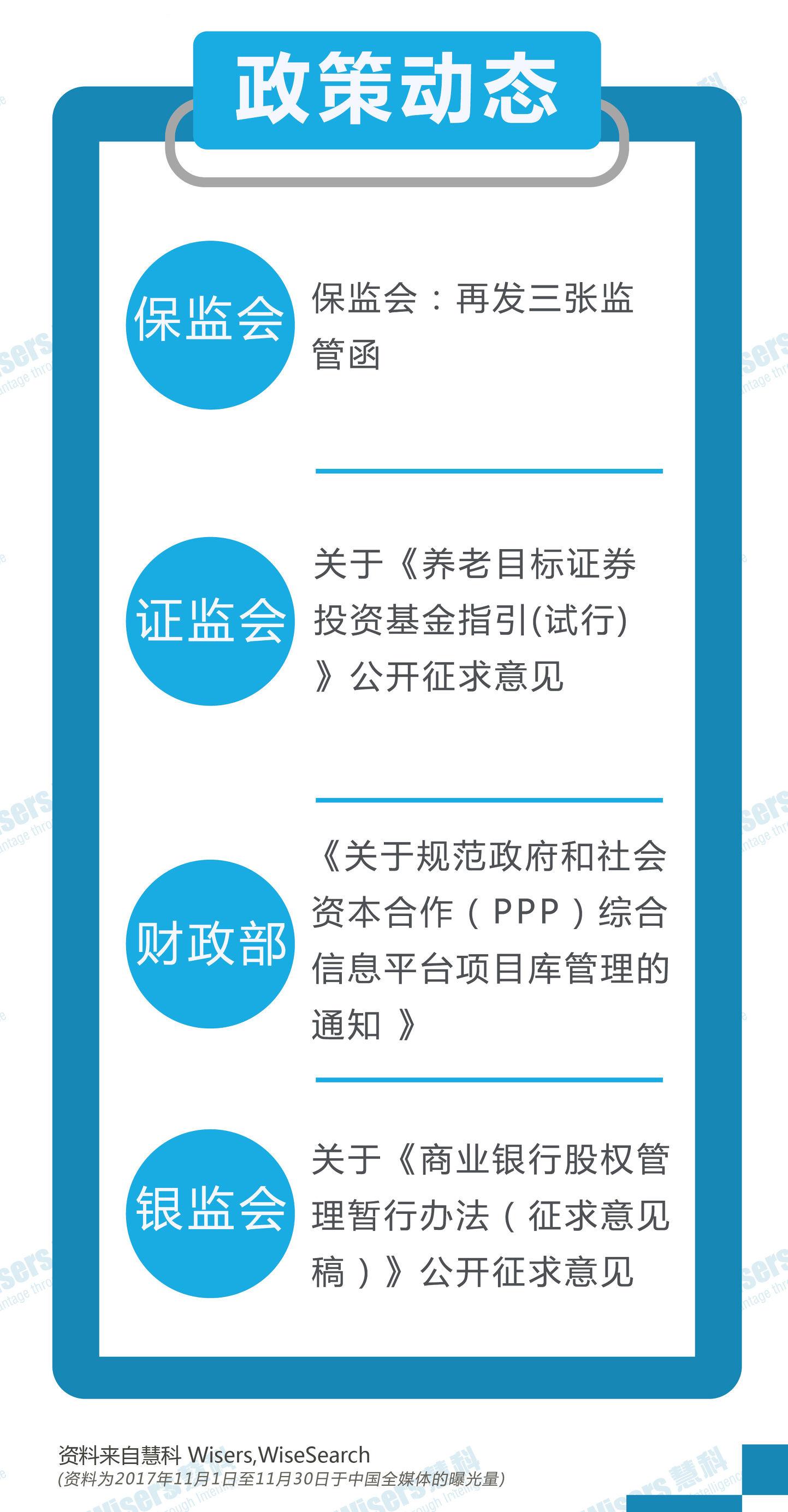 2025年正版资料免费大全全面释义、解释与落实与警惕虚假宣传