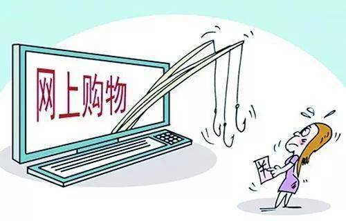 2025今晚必中必开一肖的警惕虚假宣传-全面释义、解释与落实